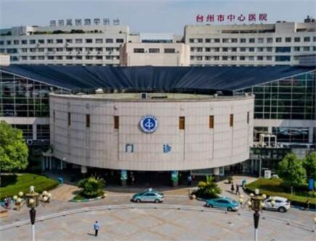 武汉医院三代代怀生子公司价格多少（费用因人而异？）