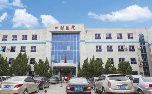 安阳口腔正畸科怎么样啊