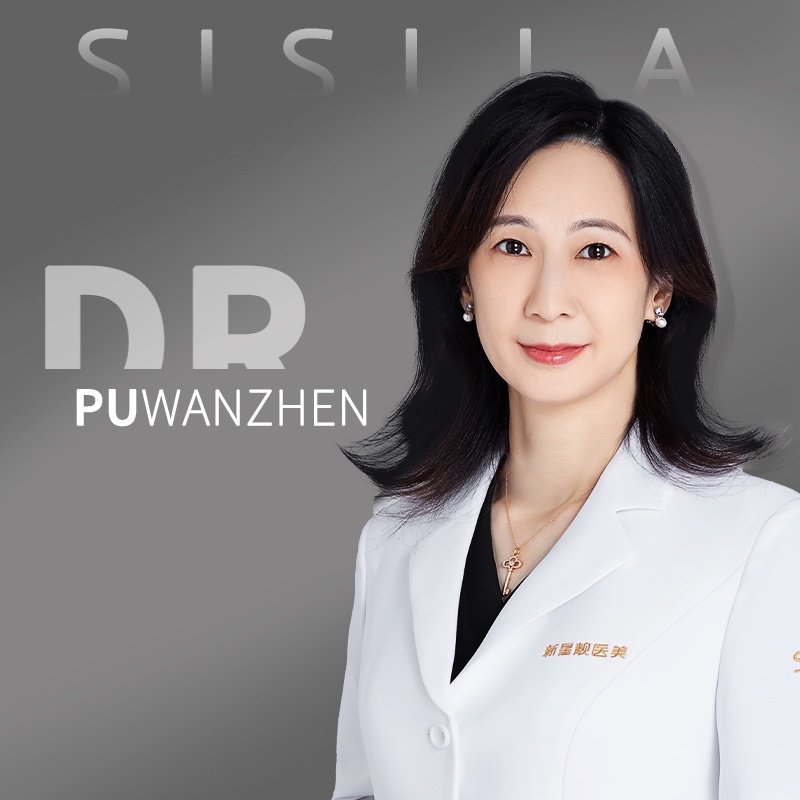 溥婉贞