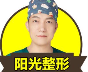 尹俊普