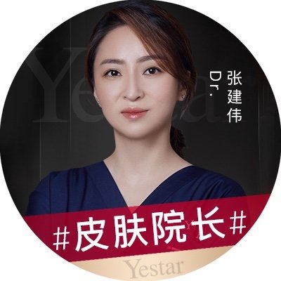 张建伟