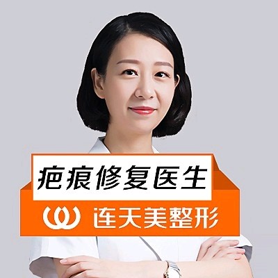 李思彤