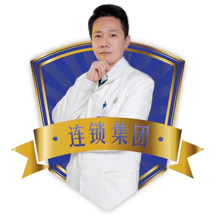 杨远平