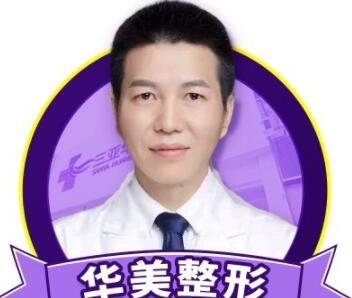 赖正均