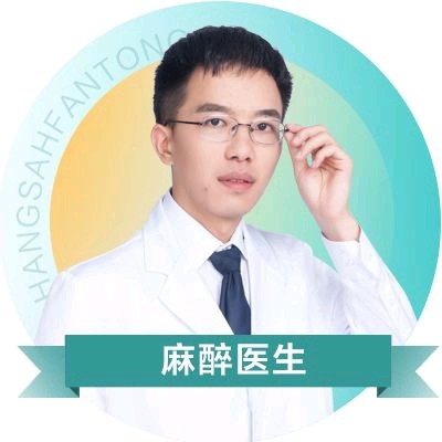 李华