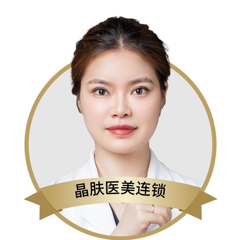 朱苗