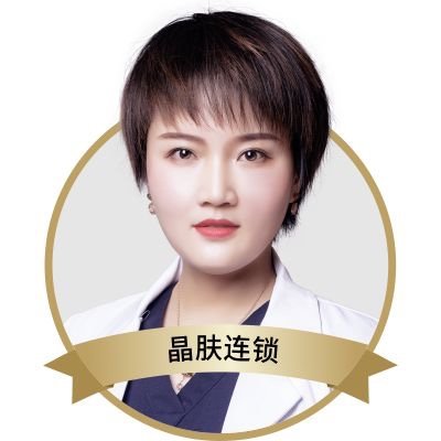 廖美蓉