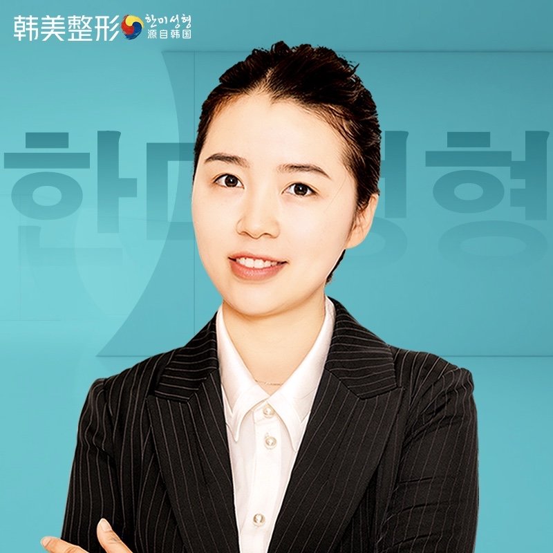陈丹丹