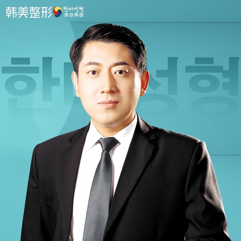杨存昌