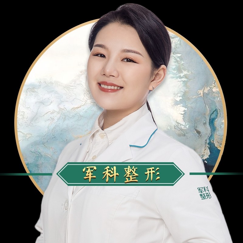 张玥晗