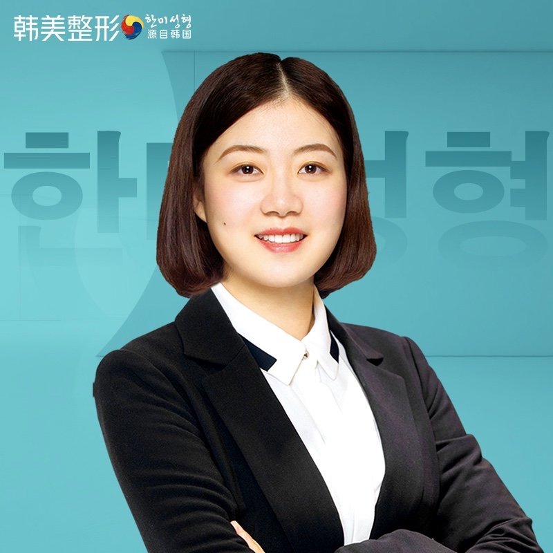 陈婧