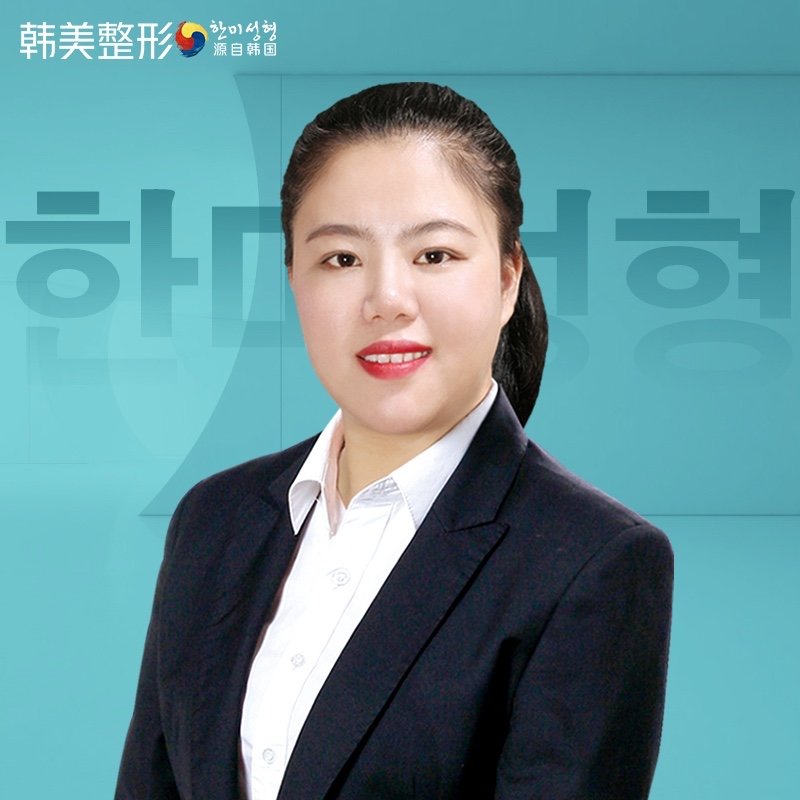 袁海平