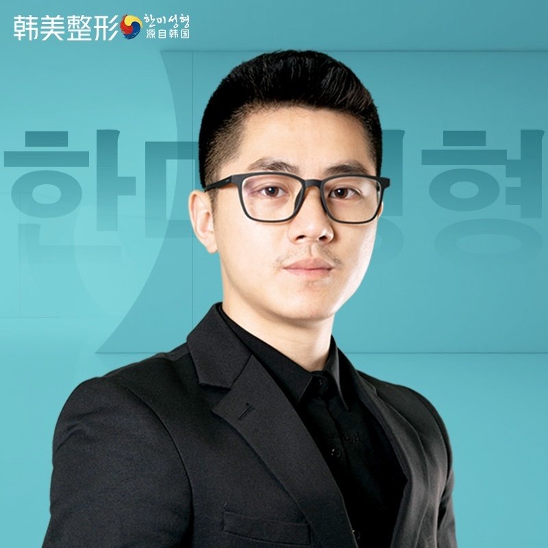 刘金丹