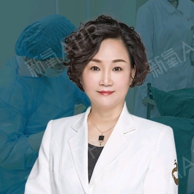 何美珍