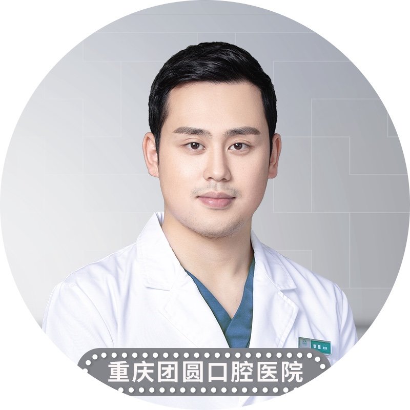黎星