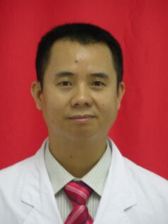 谭汉提