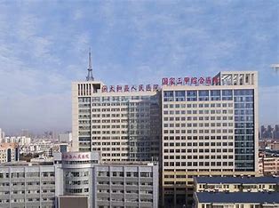 太和县人民医院眼科
