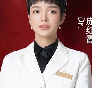 庞红霞