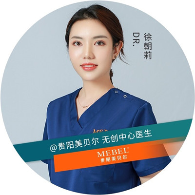 徐朝莉
