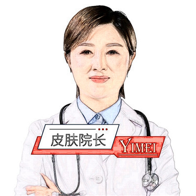 杨正文