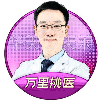 王睿恒