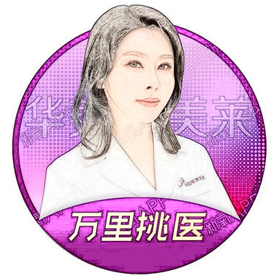 字晓乔