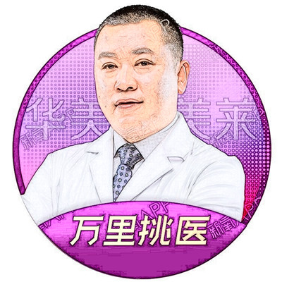 夏磊