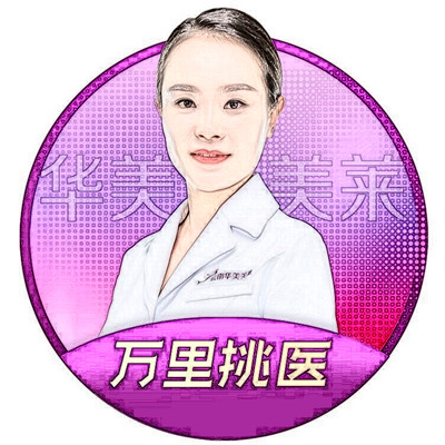 朱虹