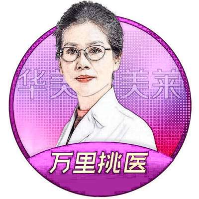 李红萍