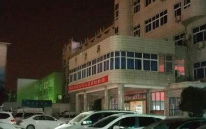 濉溪县医院