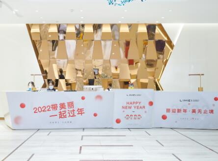 淄博丽美整形美容医院口腔