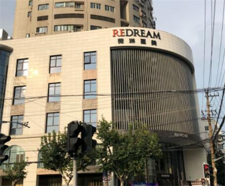 宁波薇琳整形美容医院