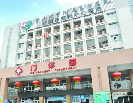 东莞市东部中心医院