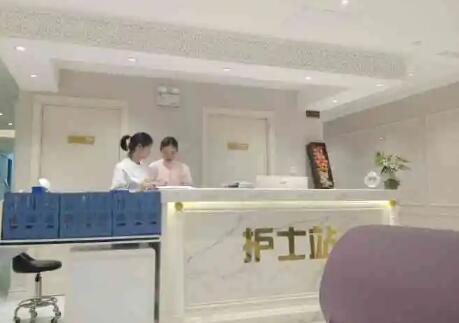 武汉德恩医疗美容医门诊部
