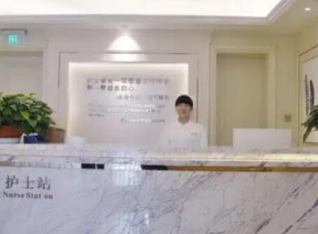 兰州黛美尔整形