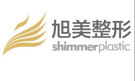 5,济南旭美美容医院