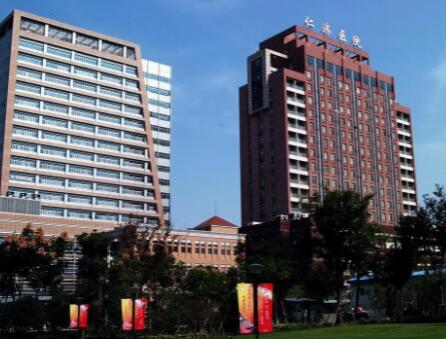 上海交通大学医学院附属仁济医院（东院）口腔科