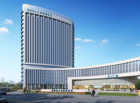 井冈山大学附属医院眼科