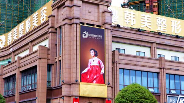 内江整形医院哪个好