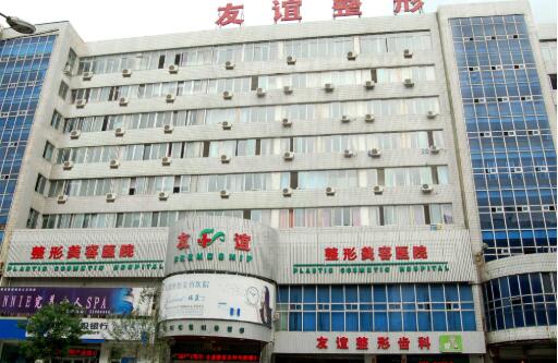 沈阳哪个整形医院割双眼皮好