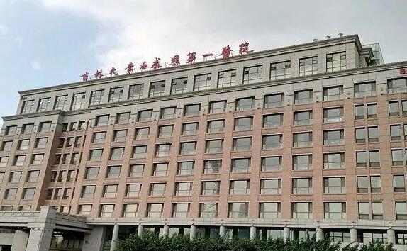吉大医院祛斑怎么样
