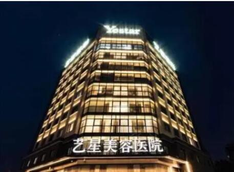 杭州哪个隆鼻整形医院好