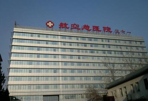 张大艳医生脂肪填充怎么样
