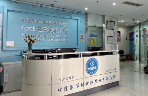 唐晓军下颌角怎么样