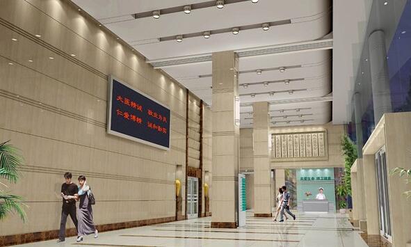 莱芜中医院祛斑怎么样啊