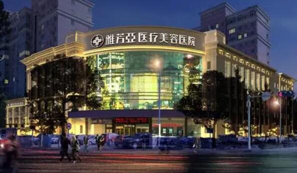 石家庄双眼皮哪个整形好