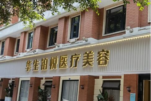 成都郑博晨吸脂怎么样