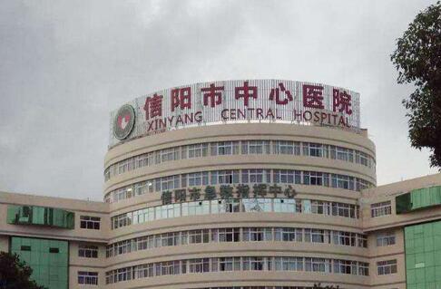 信阳男生鼻子整形医生哪个好
