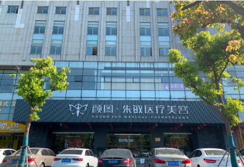 张家港哪个整形做双眼皮好