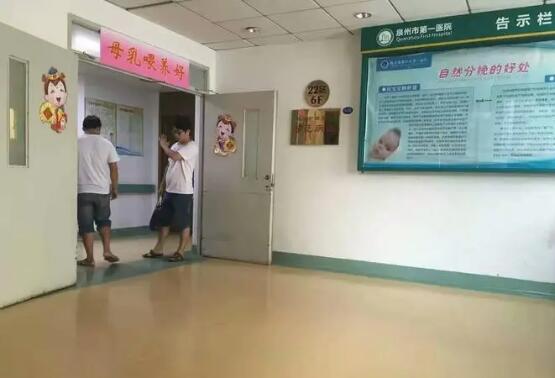 泉州第一医院祛斑怎么收费